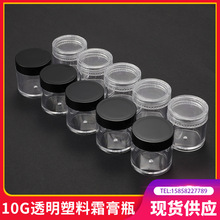 10g����ƿ��˪ƿС���bƿ͸��ƿԇ���b���ƿɢ����Һƿ���yƷ��