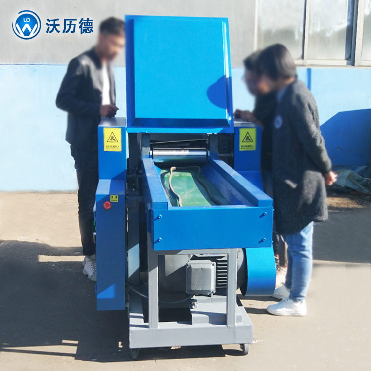 擦洗布分切机 丙纶纤维剪切机切碎机价格 废布塑料薄膜剪切机视频