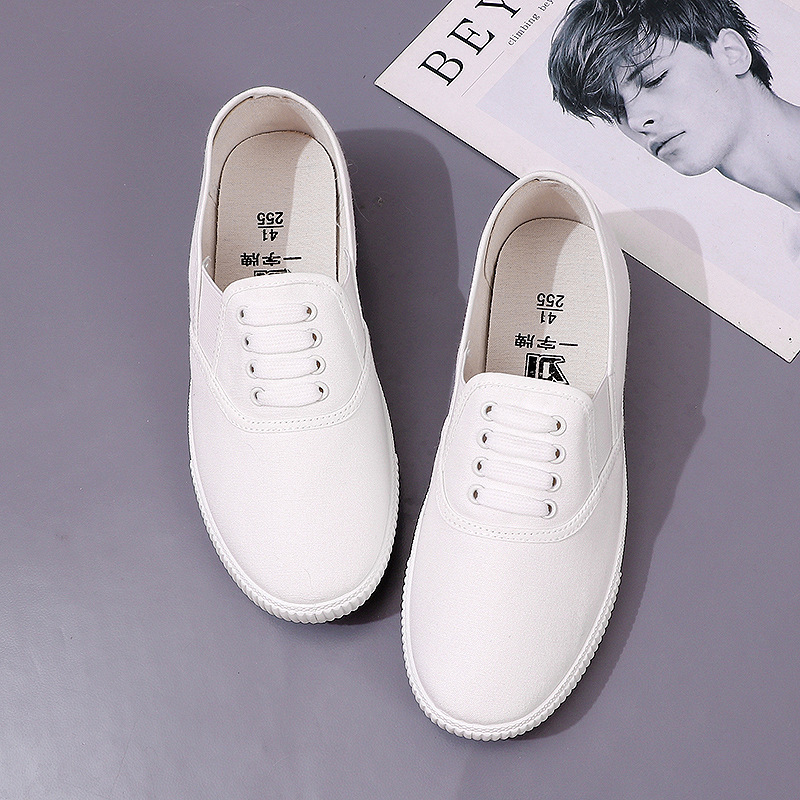 One-character brand men's nurse shoes White 87 men's shoes labor protection canvas shoes hotel work shoes breathable deodorant Beijing cloth shoes One-character brand men's nurse shoes White 87 men's shoes labor protection canvas shoes hotel work shoes breathable deodorant Beijing cloth shoes
