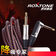 ROXTONE������{ľ늼���������B�Ӿ����I�ݳ�����6.5mm���l��