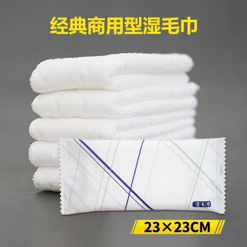 23 см тисненое полотенце гостиничные принадлежности влажное полотенце для рук одноразовое влажное полотенце Кейтеринг дезинфекционное полотенце для печати логотип