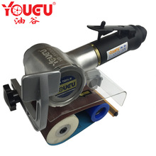 ��̨���͹ȡ����ɰ���C ���ʭh��̹��ĥ�C ɰ������C ���z�C