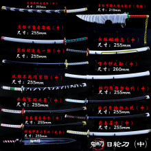���֮����߅��ƽ������������ˮ������ϼ����݆��ģ�͔[��26cm