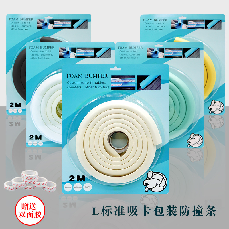 Tira anticolisión 2 m de espesor Tira protectora jardín de infantes anticolisión tira anticolisión alfombra de pedal de interior al por mayor
