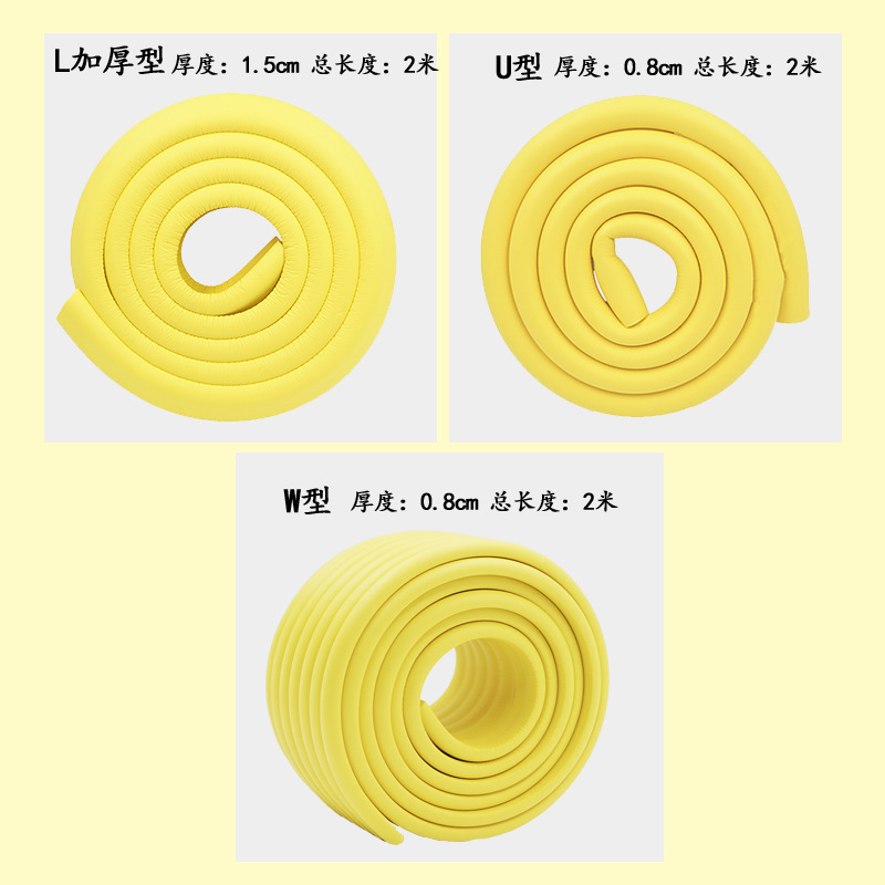 Tira anticolisión 2 m de espesor Tira protectora jardín de infantes anticolisión tira anticolisión alfombra de pedal de interior al por mayor