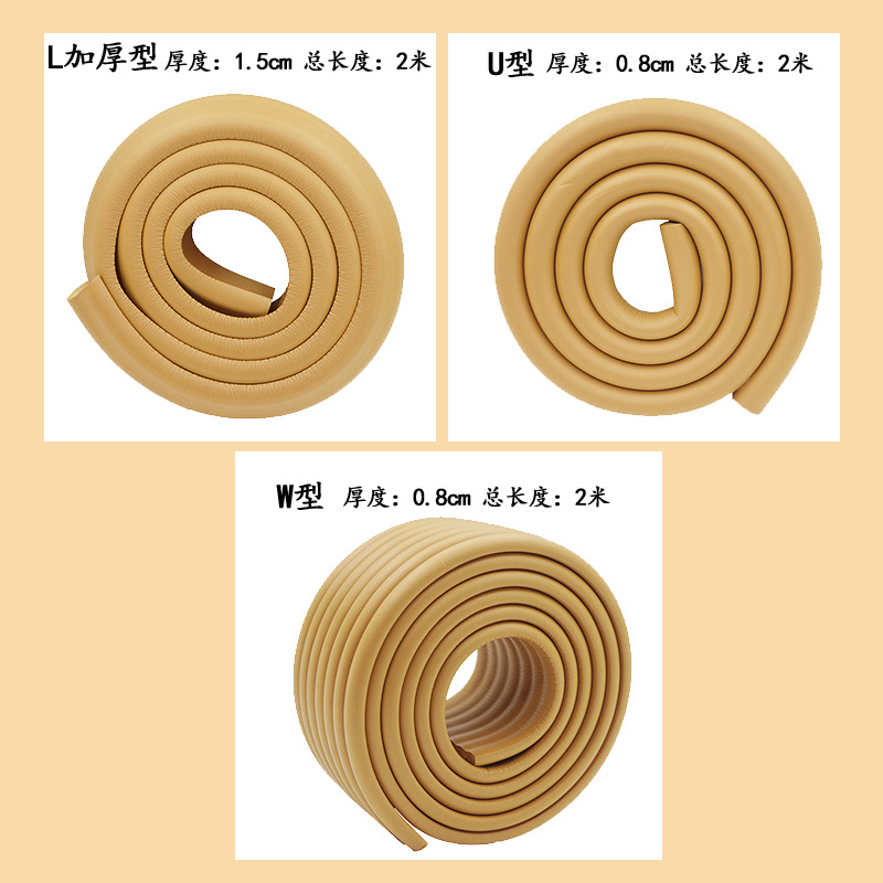 Tira anticolisión 2 m de espesor Tira protectora jardín de infantes anticolisión tira anticolisión alfombra de pedal de interior al por mayor