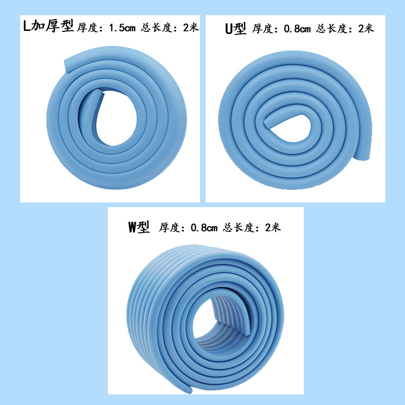 Tira anticolisión 2 m de espesor Tira protectora jardín de infantes anticolisión tira anticolisión alfombra de pedal de interior al por mayor