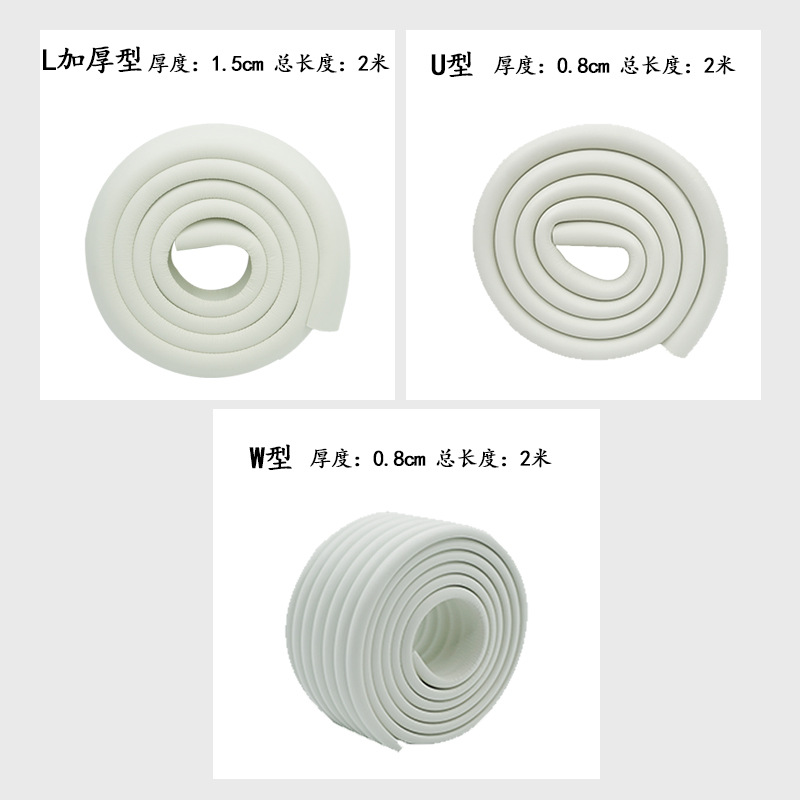 Tira anticolisión 2 m de espesor Tira protectora jardín de infantes anticolisión tira anticolisión alfombra de pedal de interior al por mayor