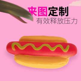 厂家供应Squishy新款热狗 仿真玩具慢回弹 PU仿真面包益智玩具