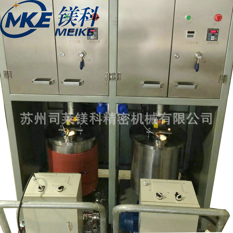 Factory production reactor electric mixer electric high-speed mixer handheld electric mixer