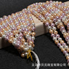 Beads from pearl, accessory handmade, through hole, 6-12mm