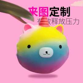 新款热卖仿真PU慢回弹玩具 Squishy仿真公主熊减压玩具厂家供应