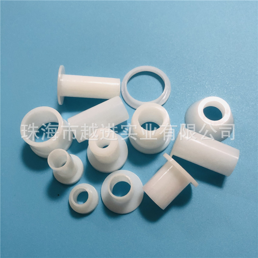 专业生产尼龙T型轴套 聚甲醛轴套 特氟龙制品 量大价优