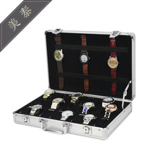铝合金手表盒24位铝制手表箱24+12 36位手表展示包装盒摆摊工具