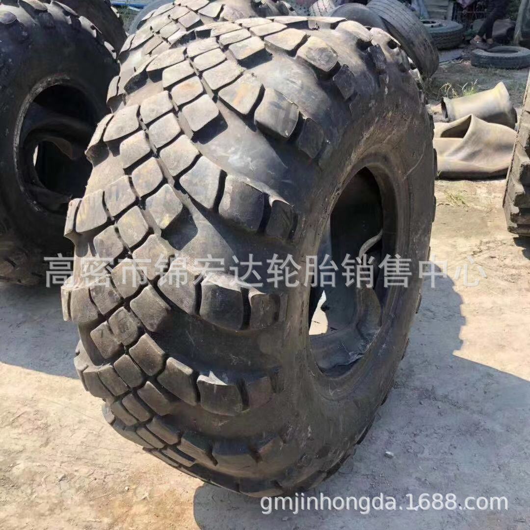 1500X600-635 越野轮胎 可代替23.5-25轮胎