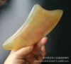 Premium extra large size 14-16cm thick 0.8-1cm