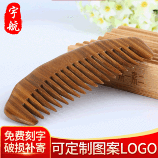 ���l�n��mͥľ���ӱ�y�B�l�o�l����̴ľ�����l��ľ������ʽ�Y��