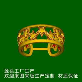 耳扣;耳钉;耳环