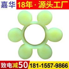 ���Apu÷���|�۰���÷���|��ĥ���o�ţ��|���Ʒǘ˾۰�����Ʒ