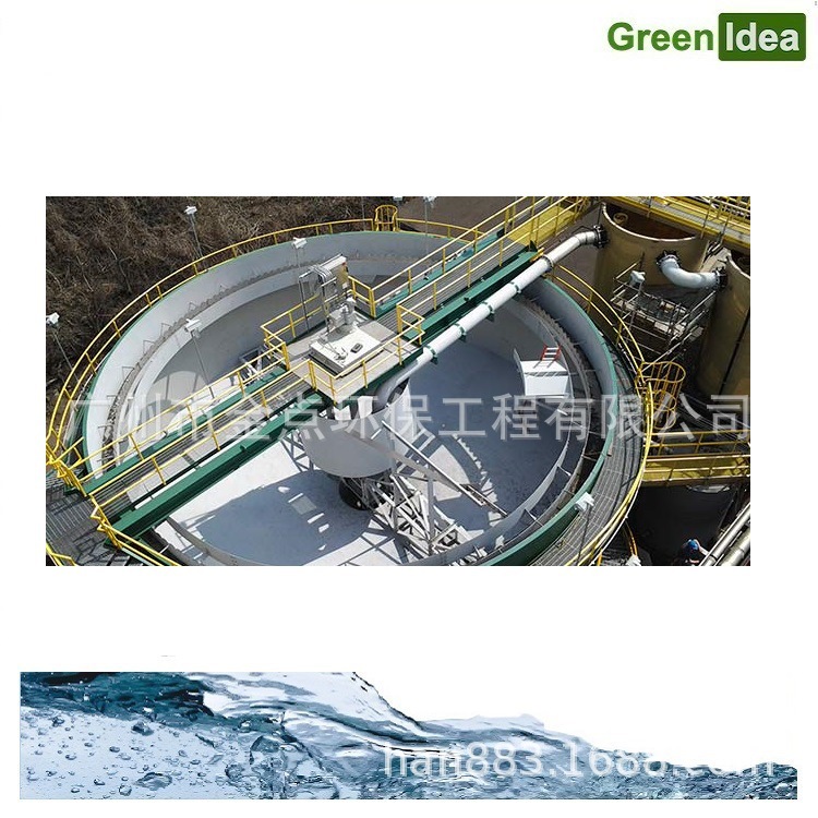污泥浓缩池周边传动刮吸泥机污泥池浓缩机沉淀池刮泥抽水设备