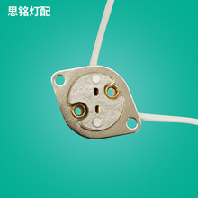 �͉��u�؟���ʯӢ���^ G5.3�����E�A���FƬMR16����GN-101-H