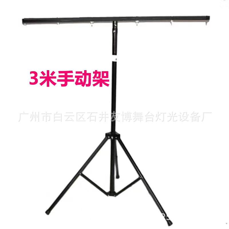 Engrosado LED PAR Luz de manivela móvil de tres patas soporte de iluminación de escenario rendimiento de la boda soporte de la lámpara de equipos de elevación 3 m