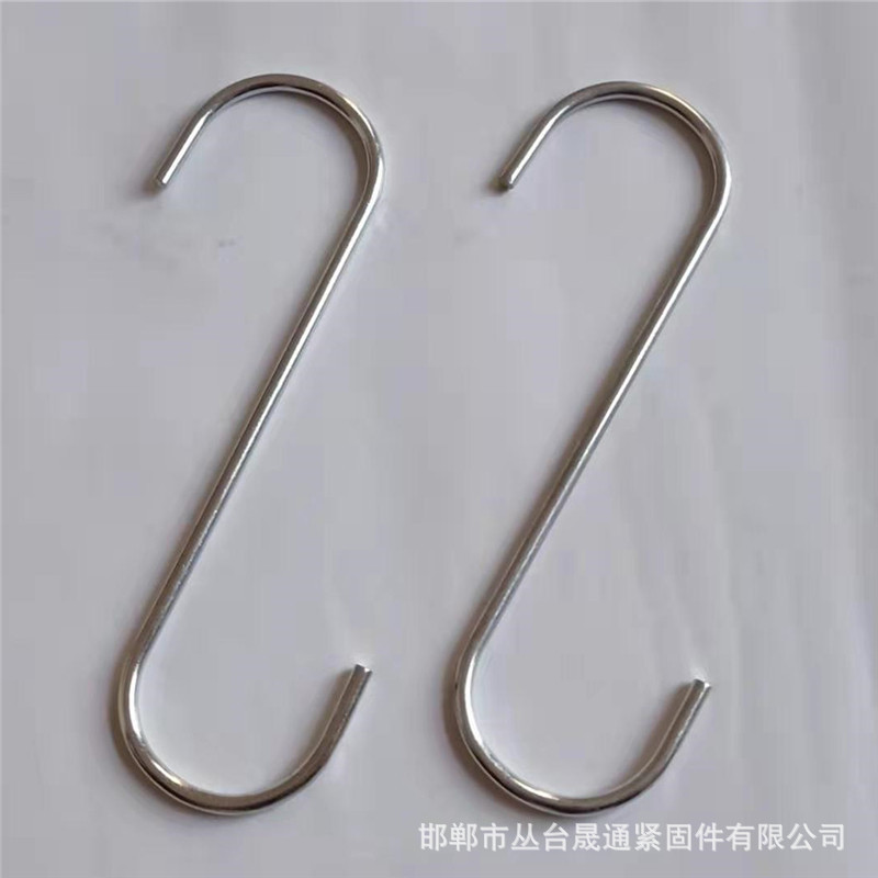 线成型2-30mm镀锌 镀铬 金属铁线钩 开口S形钩子
