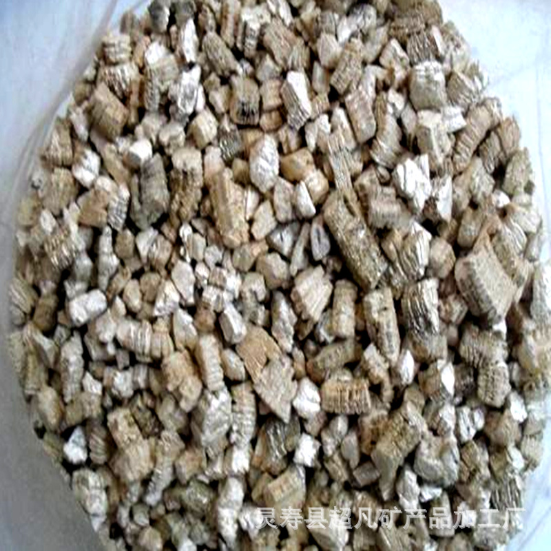 供应 金黄色膨胀蛭石 育苗孵化蛭石 园艺蛭石 蛭石颗粒