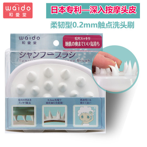 Hair shampoo brush silicone scalp massage air cushion comb head cleaner bath rub hair salon barber shop hairdressing