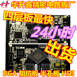 PCB���S�p����Č����Ӷ��Ӱ�BAG�·��24С�r48С�r�Ӽ����