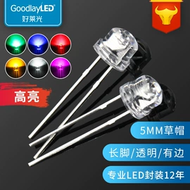 直插式LED;贴片式LED;大功率LED