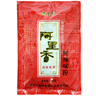 �������r��ζ��500g �r������������l����С���r���r�{ζ�� ����