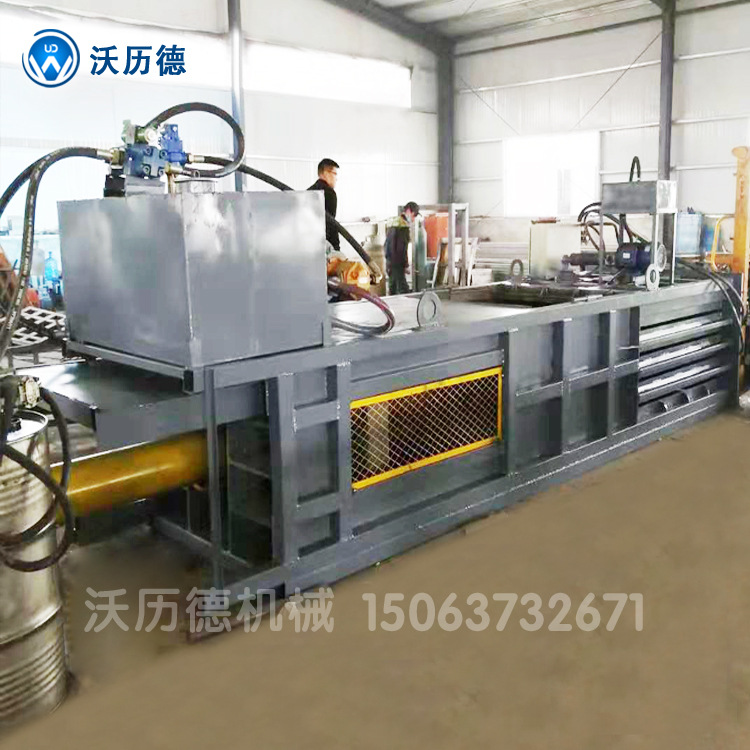 山东打包机厂家供货废纸液压打包机 药材编织袋液压打包机