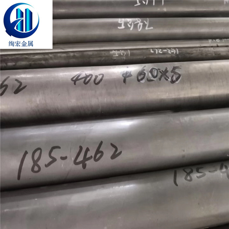 C74180铸造高温合金板材 C74180镍铬合金棒材  无缝管