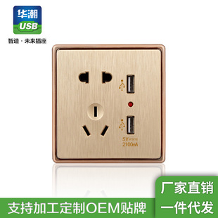 �����_�P�����pUSB ��ײ������USB���׃��ֱ��5V��늲������