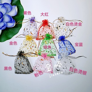 �W����10*15������������Ʒ���K�����y�W������ѩ�������ڴ�