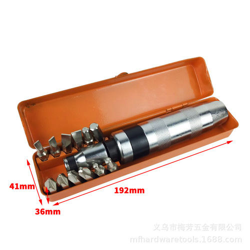 14-piece set of impact batch, impact bit, screwdriver set, iron box, chrome vanadium steel, rust screw, screwdriver, hardware tools