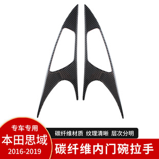 �m��10ʮ��˼��Civic ���T������̼�w�S�N������܇����b���