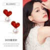 30154 silver needle red