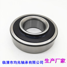 ������г���ֱ����������������40BCV09S1 90363-40068
