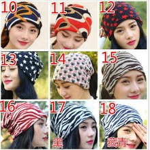 仿羊绒魔术头巾两用围脖化疗男女士运动头罩月子套头帽百搭成人