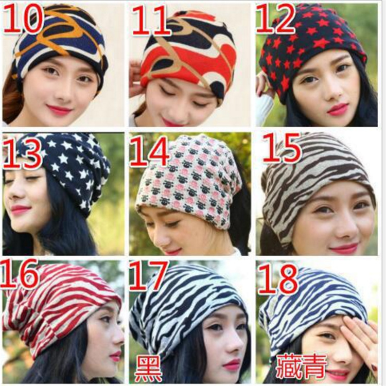 仿羊绒魔术头巾两用围脖化疗男女士运动头罩月子套头帽百搭成人