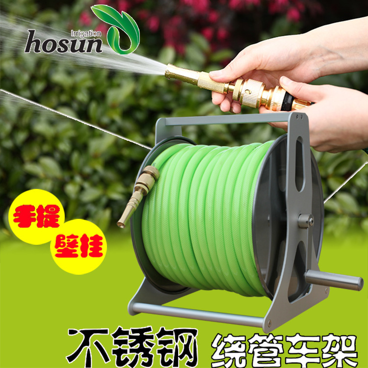 Hongchen factory gardening Amazon all-metal stainless steel water pipe car car wash garden water pipe rack