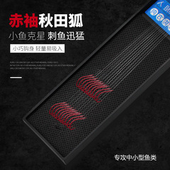 Subline double hook red thin strip with barbs Akita fox winter traditional wild fishing crucian carp hook hand-tied shigo fish hook