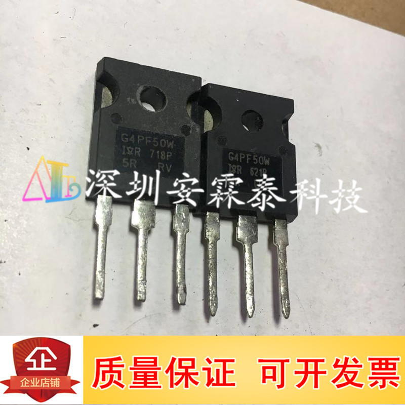 G4PF50W  G4PF50WD IRG4PF50W IRG4PF50WD 51A900V200W