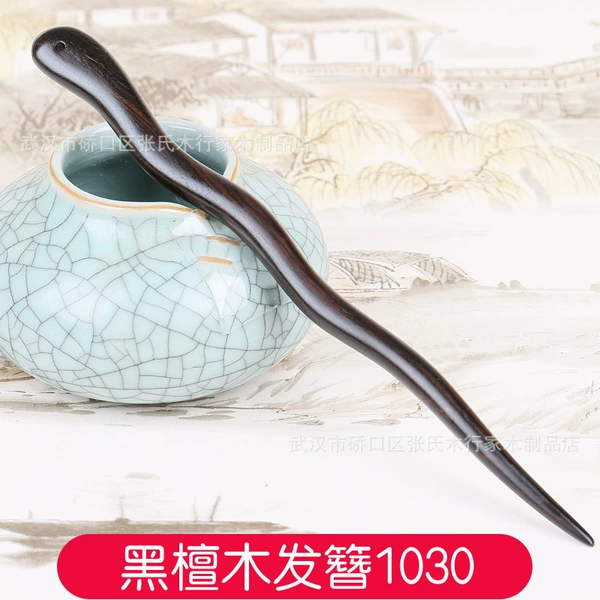 Ebony, sandalwood