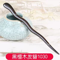 Классическая китайская hairpin-сандалия, зажим для волос, аксессуар для волос, ханфу, оптовая продажа
