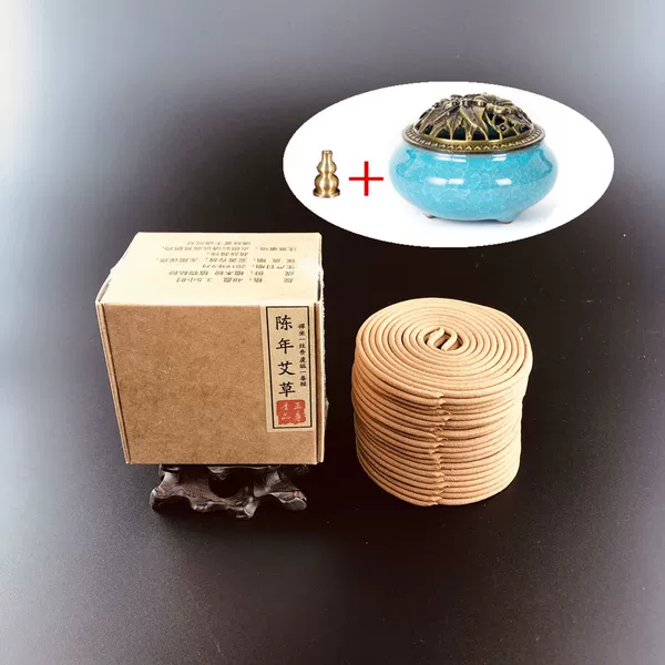48 trays of kraft paper box* mugwort + incense burner + gourd + fireproof cotton