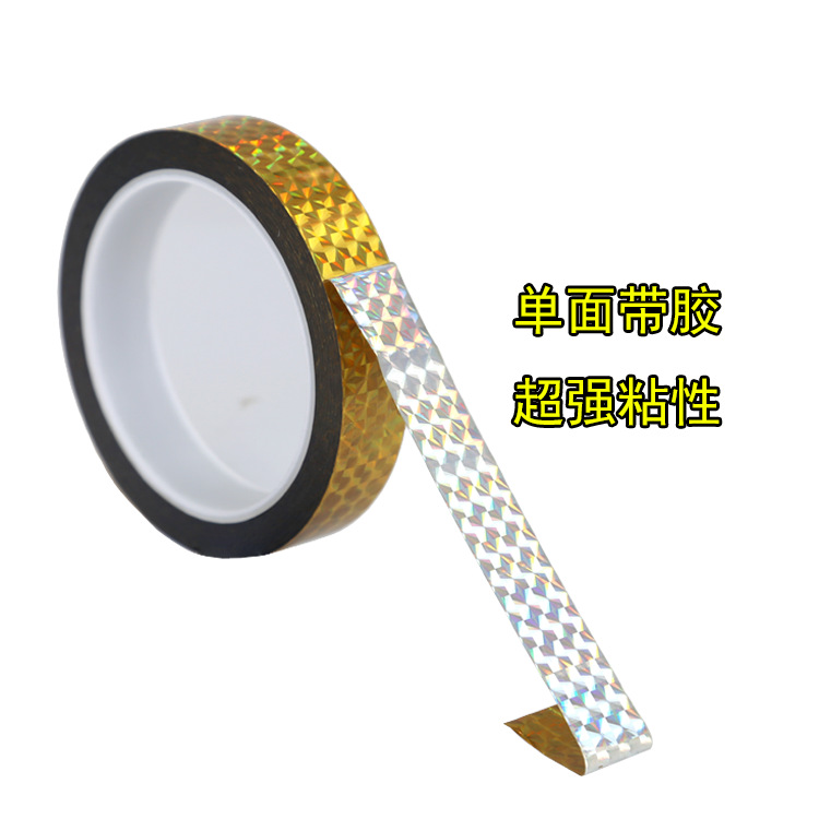 Cinta láser dorada, cinta decorativa láser de color flash decorativa, cinta de borde de papel de color para álbumes de fotos de boda