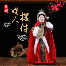 �����Y��12�罁�� ��������Ę�V��ˇƷ�[����λ���h�����Ļ��YƷ